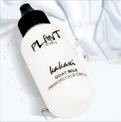 Kakaxi Goat Milk Cream - Hydrating & Brightening